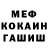 МЕТАДОН VHQ mr. kiir