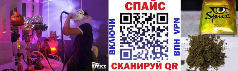 купить наркоту  Ростов-на-Дону  БУТИРАТ 99% 