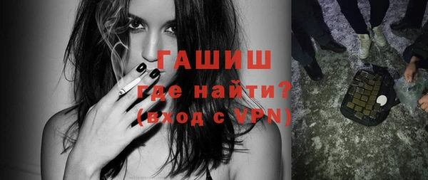 не бодяженный Нефтегорск