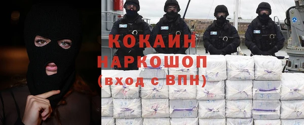 прущие крисы Нея
