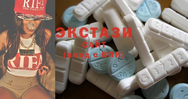 ГАЛЛЮЦИНОГЕННЫЕ ГРИБЫ Алексеевка