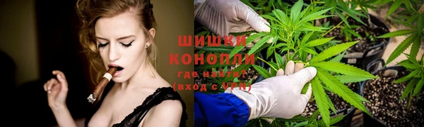 марихуана Алзамай