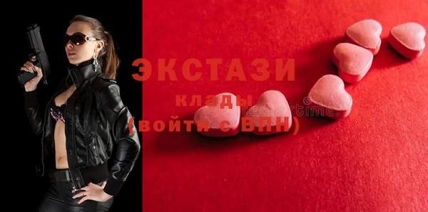 марихуана Алзамай