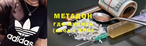 ГАЛЛЮЦИНОГЕННЫЕ ГРИБЫ Алексеевка