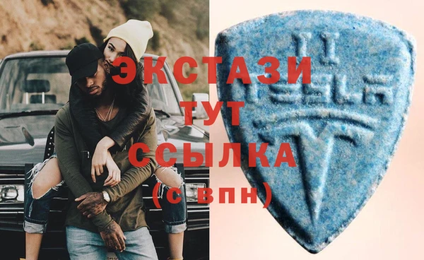 марихуана Алзамай