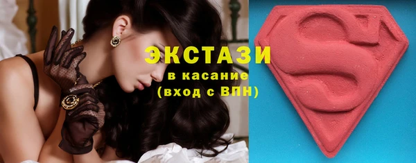 прущие крисы Нея