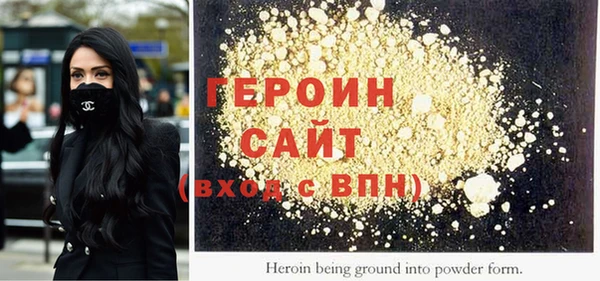 не бодяженный Нефтегорск