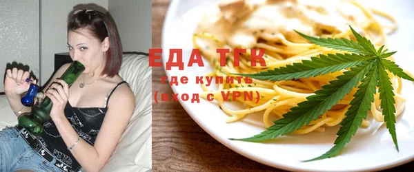 не бодяженный Нефтегорск