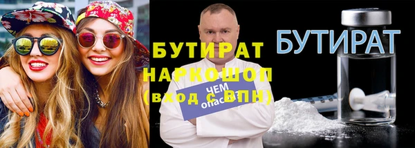 марихуана Алзамай