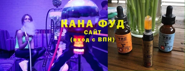ГАЛЛЮЦИНОГЕННЫЕ ГРИБЫ Алексеевка