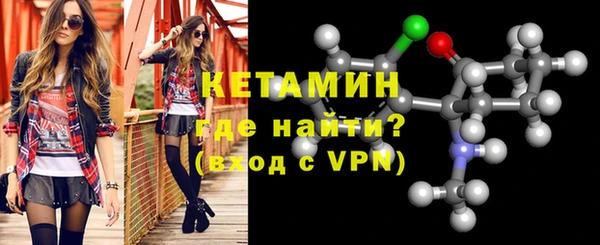 мефедрон мука Нефтекумск