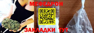 спиды Усть-Джегута
