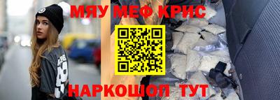 спиды Усть-Джегута