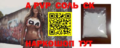 бутик Усть-Илимск