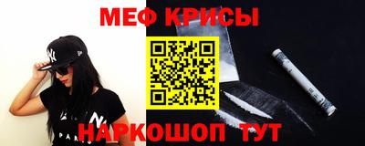 спиды Усть-Джегута