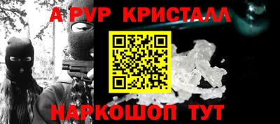 спиды Усть-Джегута