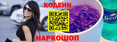 бутик Усть-Илимск