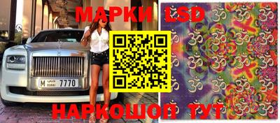спиды Усть-Джегута