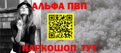 бутик Уссурийск