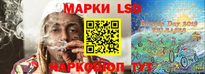 спиды Усть-Джегута