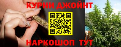 бутик Усть-Илимск