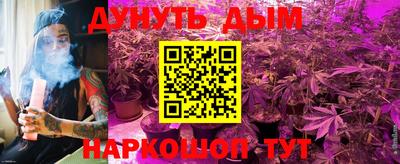 спиды Усть-Джегута