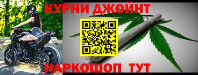 спиды Усть-Джегута