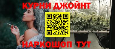 спиды Усть-Джегута