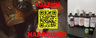 бутик Усть-Илимск