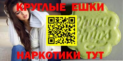 спиды Усть-Джегута