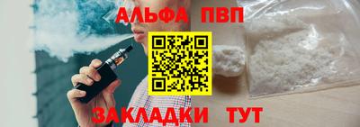 спиды Усть-Джегута