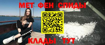 бутик Уссурийск