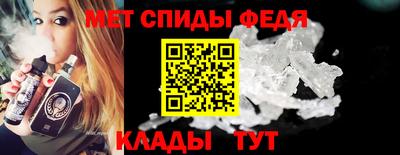 бутик Усть-Илимск