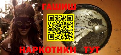спиды Усть-Джегута