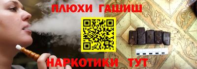 бутик Усть-Илимск