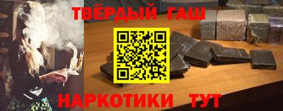 спиды Усть-Джегута