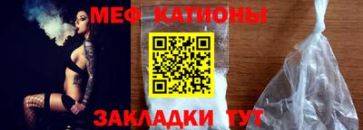 бутик Уссурийск