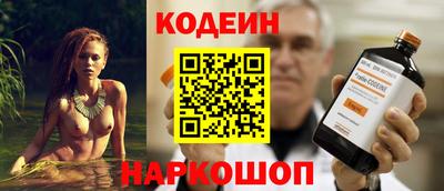 бутик Уссурийск