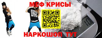 бутик Усть-Илимск