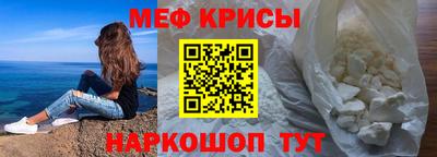 бутик Усть-Илимск