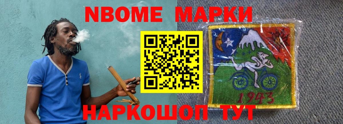 LSD-25 экстази  Лсд 25 экстази ecstasy  LSD-25 экстази кислота  Вход с VPN  Ростов-на-Дону 