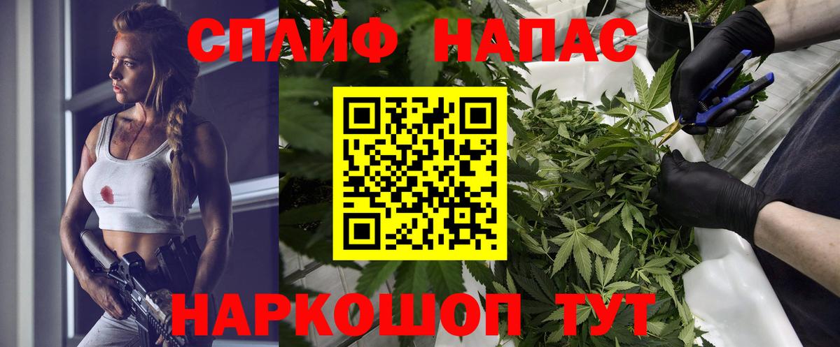 Бошки марихуана индика Ростов-на-Дону